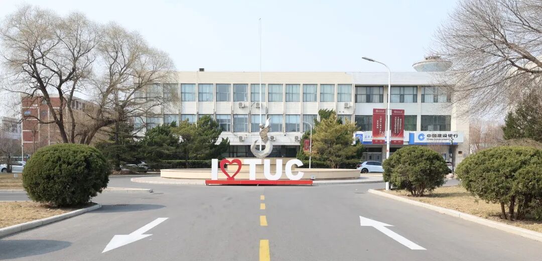 新学期 新气象｜春天拍了拍天商：我们的育人环境“上新”啦！