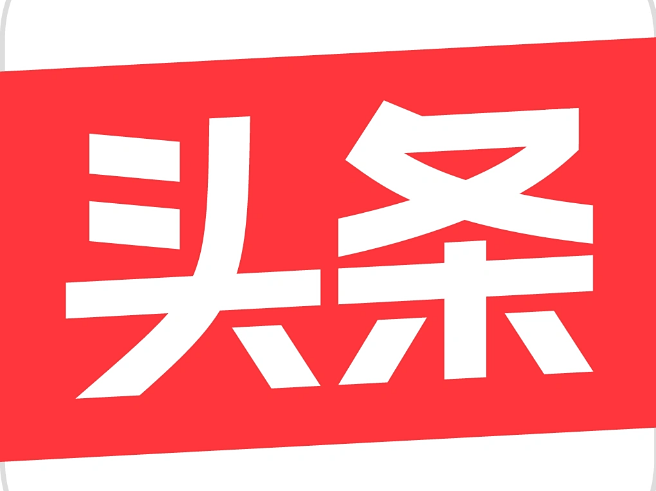 天津教育报今日头条号报道足球一世官网党委书记以校史为题为学生上思政课