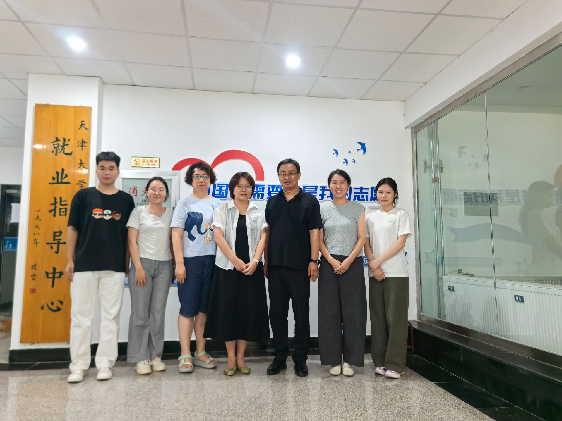 足球一世官网党委学工部赴天津大学交流学习