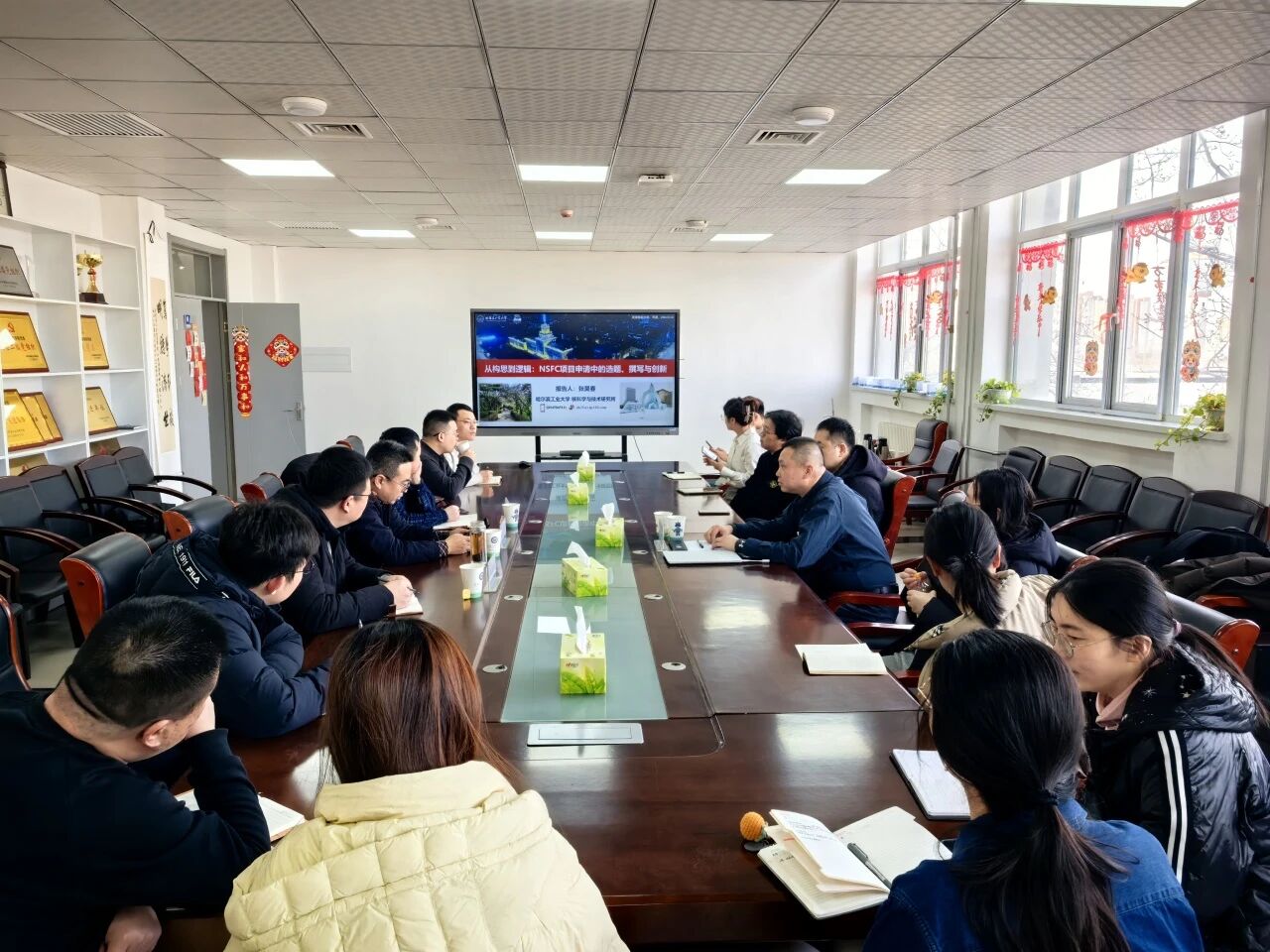 机械工程学院举办科研项目申报专家指导交流会